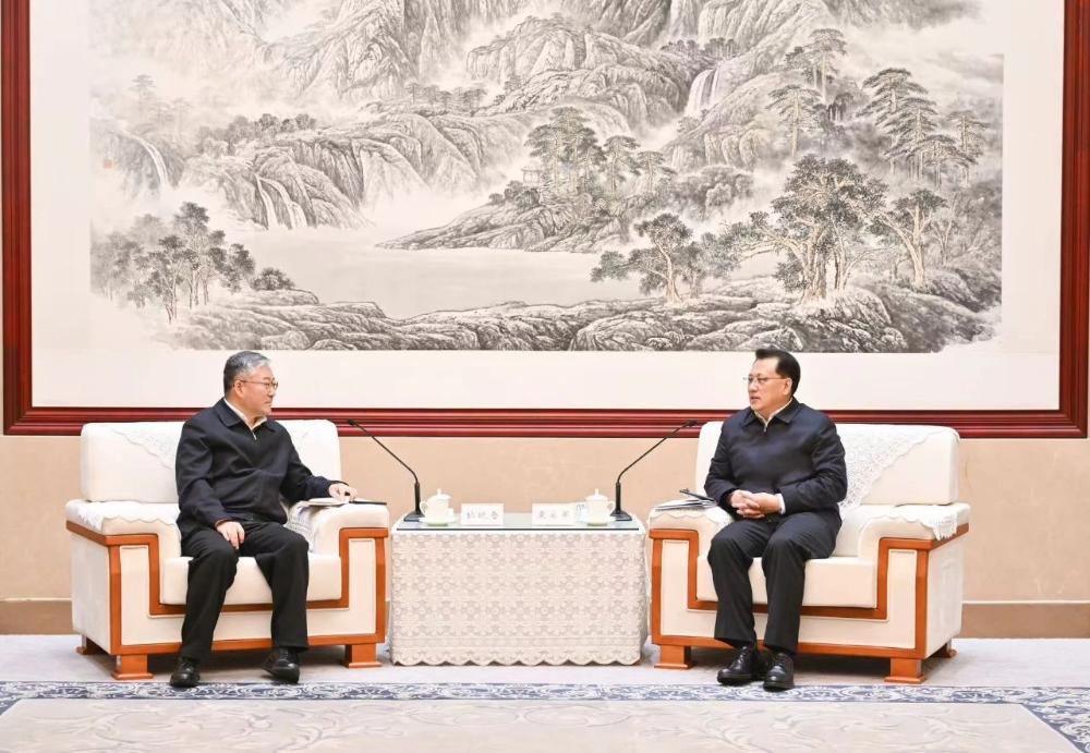 bevitor·伟德国际官方网站 - 始于1946源于英国