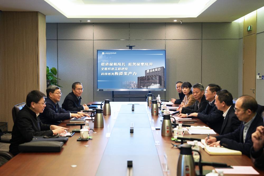 bevitor·伟德国际官方网站 - 始于1946源于英国