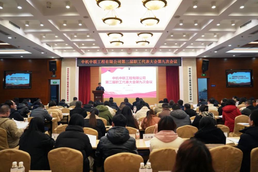 bevitor·伟德国际官方网站 - 始于1946源于英国