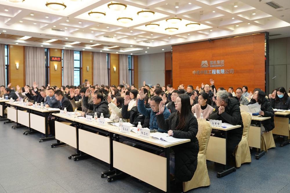 bevitor·伟德国际官方网站 - 始于1946源于英国