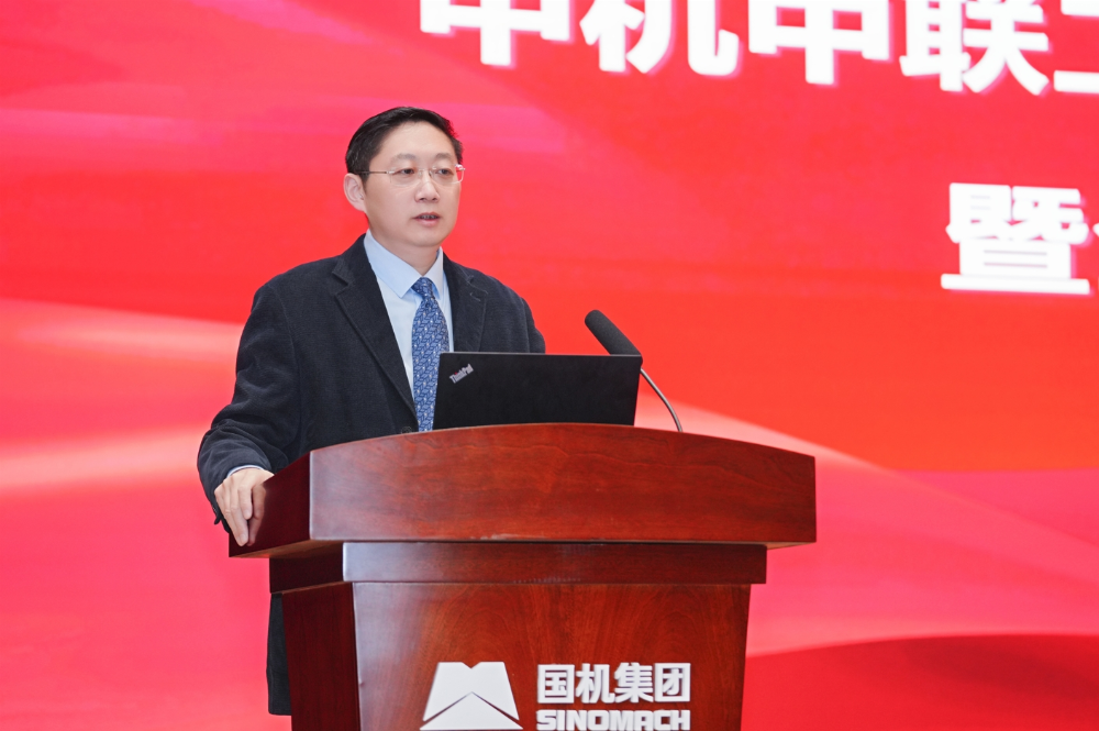 bevitor·伟德国际官方网站 - 始于1946源于英国