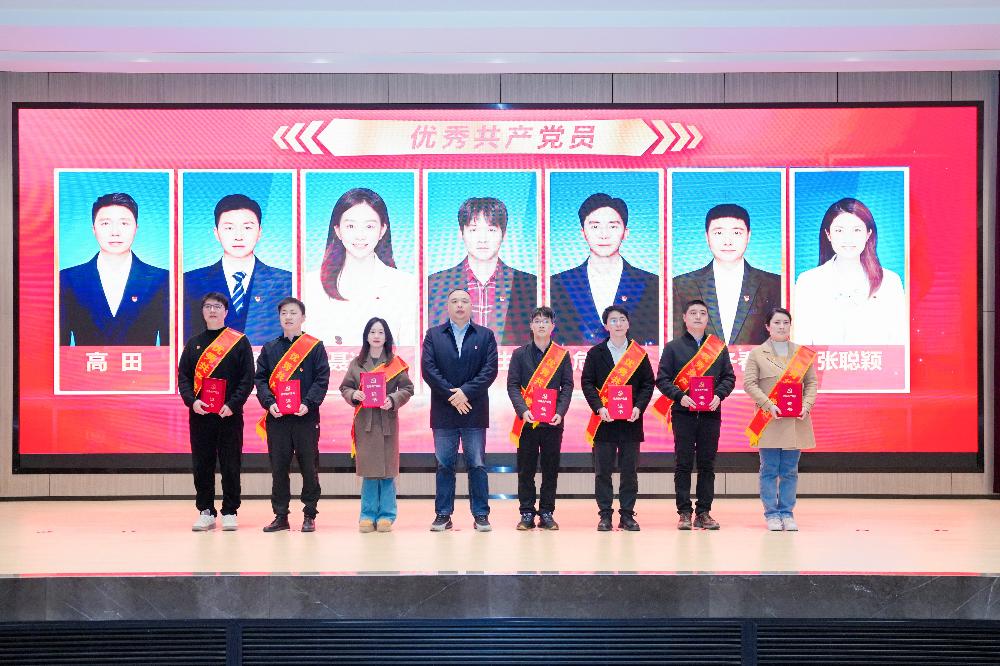 bevitor·伟德国际官方网站 - 始于1946源于英国