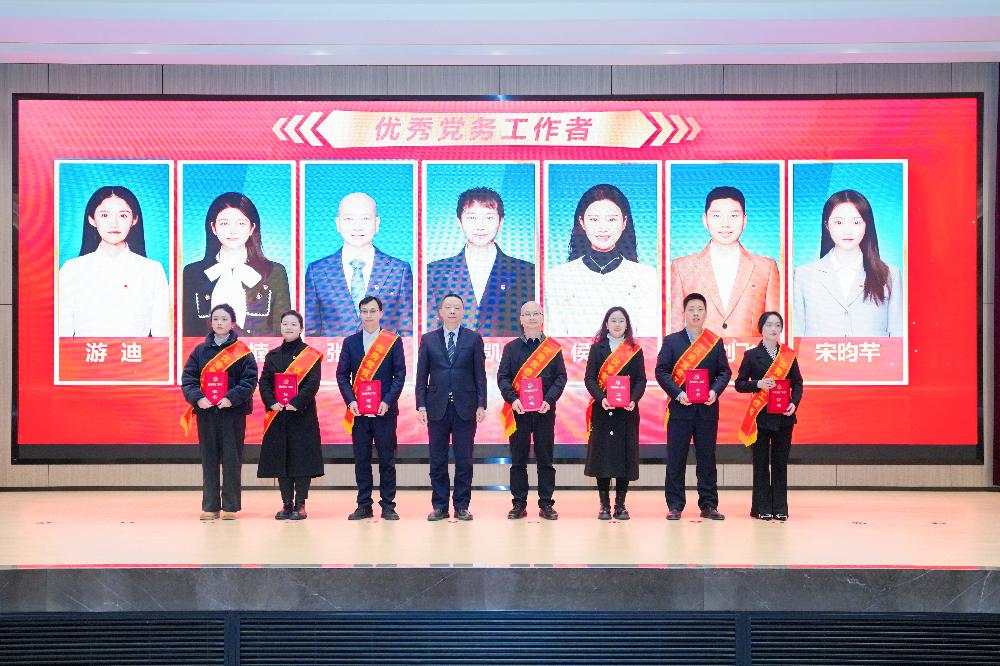 bevitor·伟德国际官方网站 - 始于1946源于英国