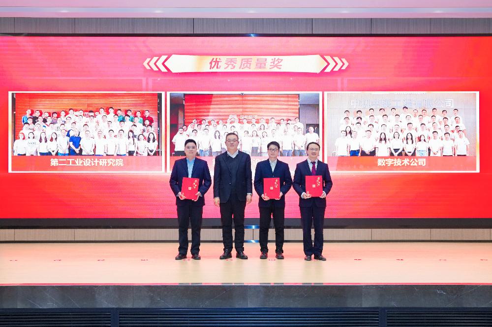 bevitor·伟德国际官方网站 - 始于1946源于英国