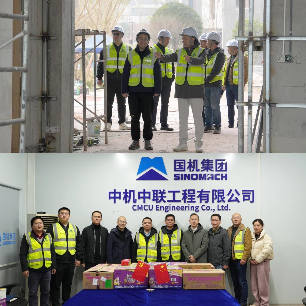 bevitor·伟德国际官方网站 - 始于1946源于英国