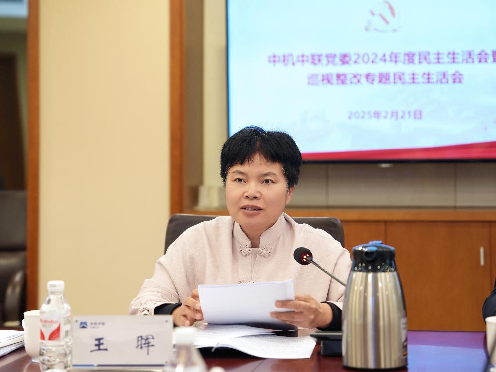 bevitor·伟德国际官方网站 - 始于1946源于英国