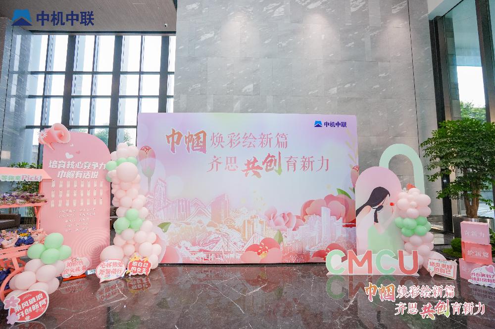 bevitor·伟德国际官方网站 - 始于1946源于英国