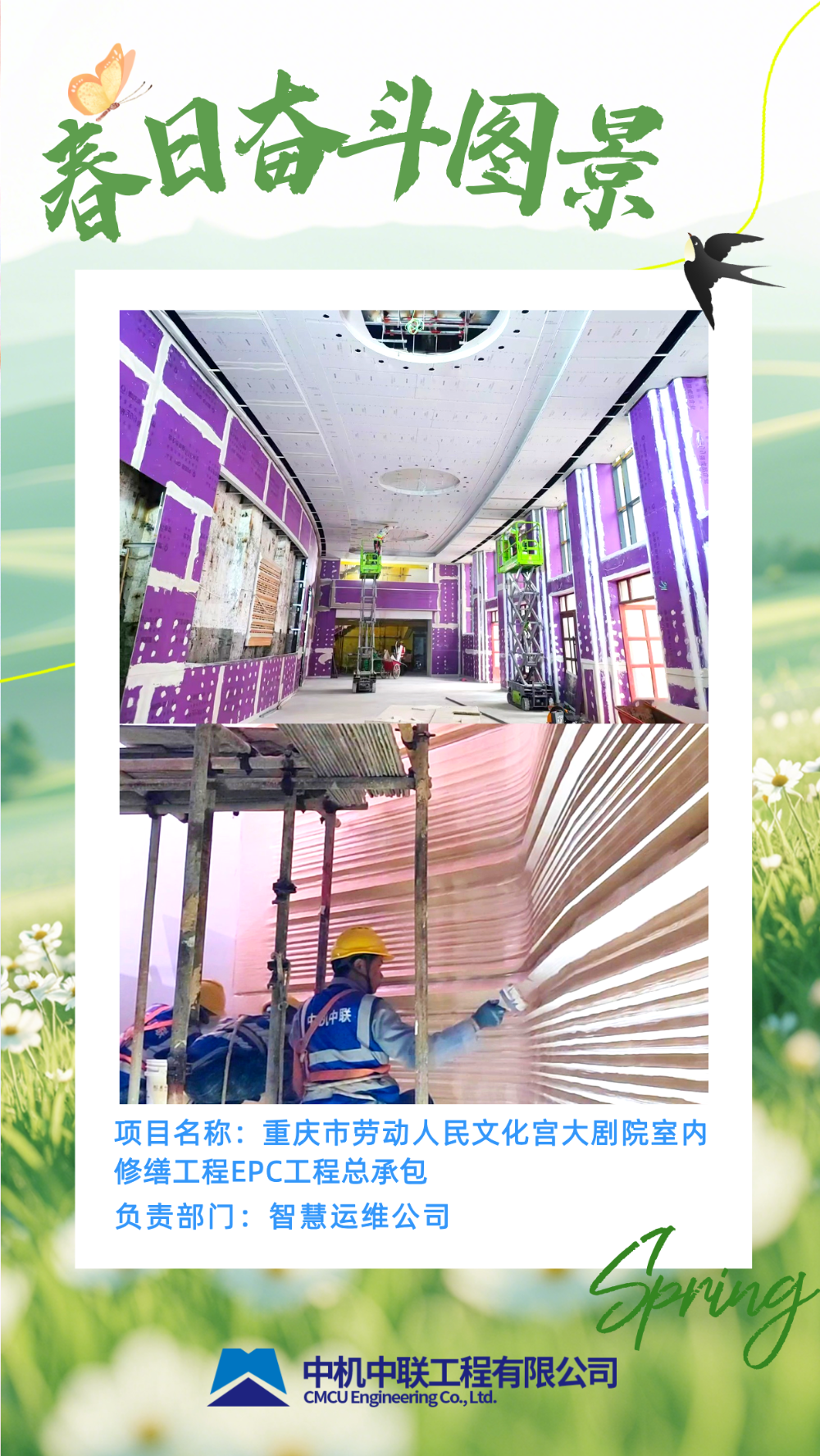 bevitor·伟德国际官方网站 - 始于1946源于英国