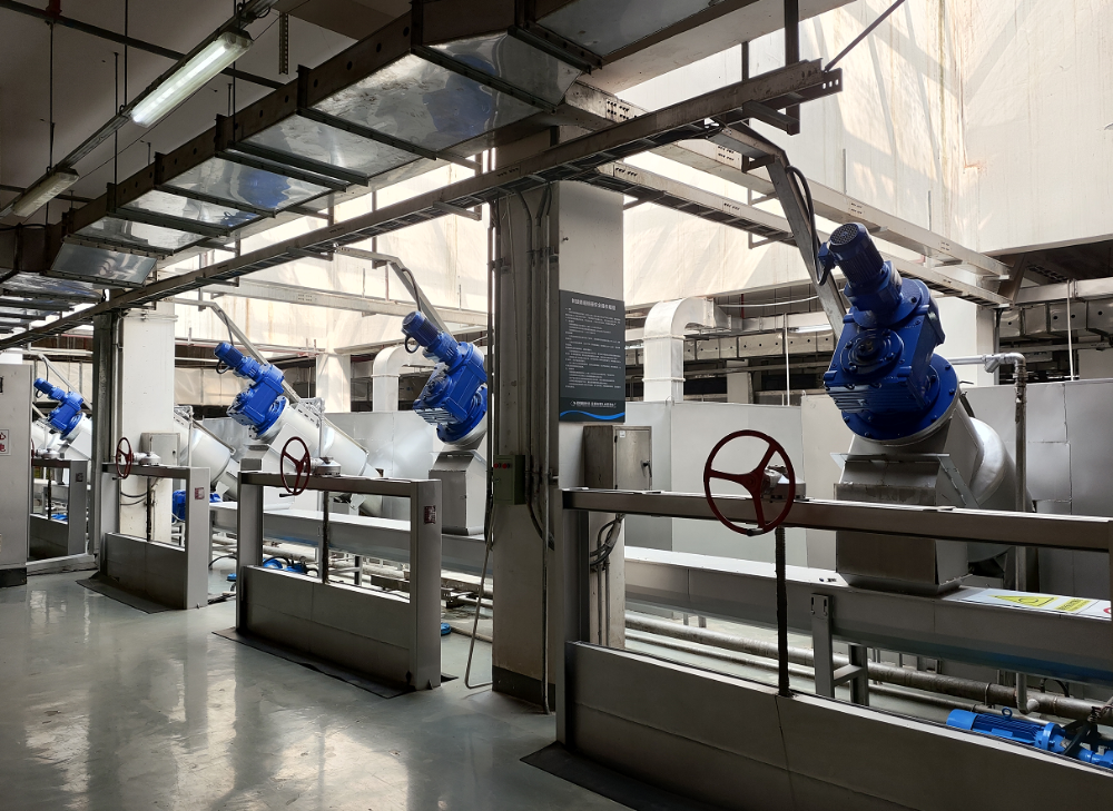 bevitor·伟德国际官方网站 - 始于1946源于英国