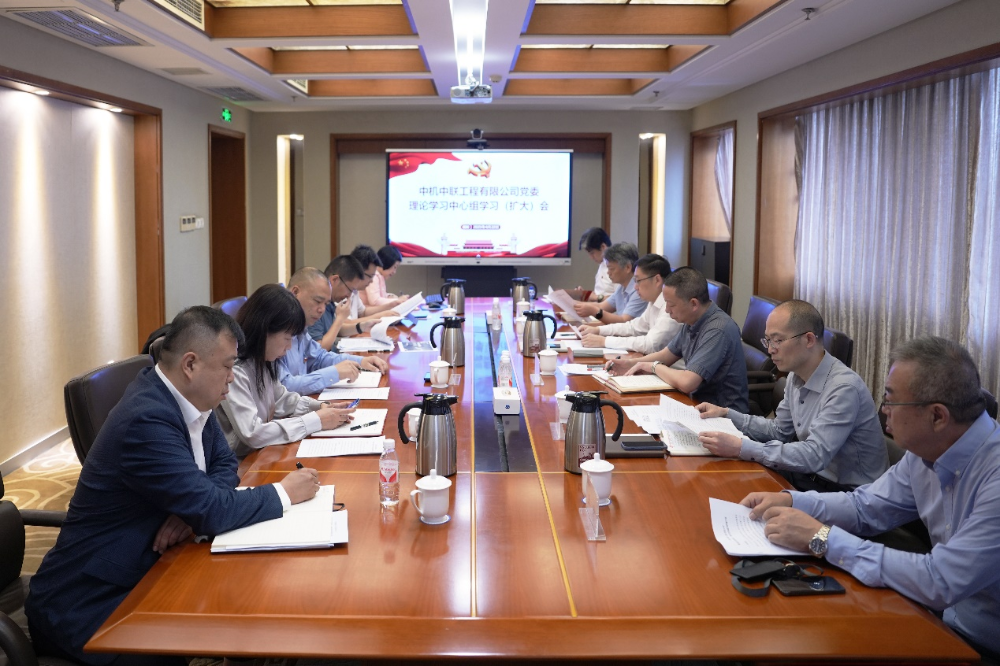 bevitor·伟德国际官方网站 - 始于1946源于英国