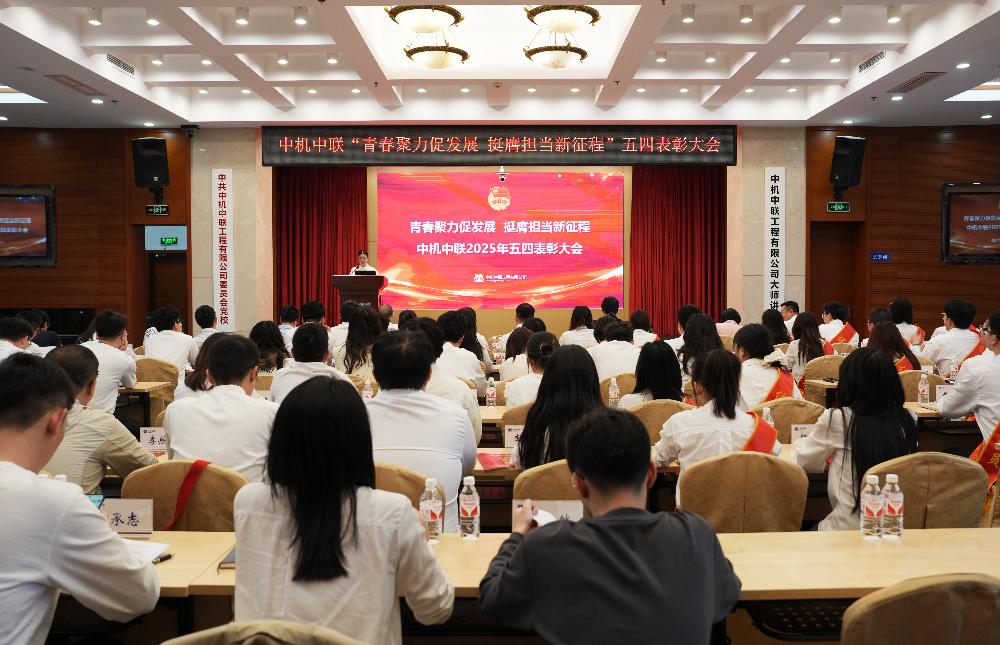 bevitor·伟德国际官方网站 - 始于1946源于英国