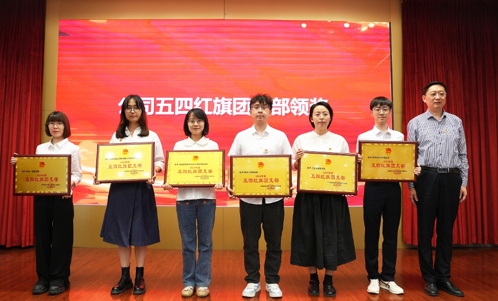 bevitor·伟德国际官方网站 - 始于1946源于英国