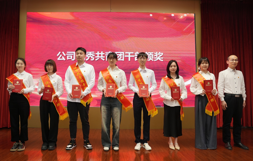 bevitor·伟德国际官方网站 - 始于1946源于英国