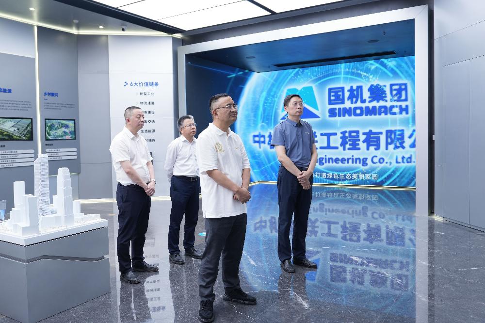 bevitor·伟德国际官方网站 - 始于1946源于英国