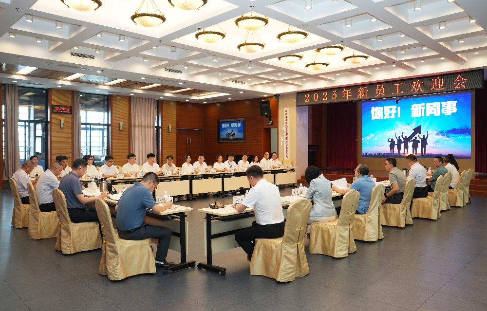 bevitor·伟德国际官方网站 - 始于1946源于英国