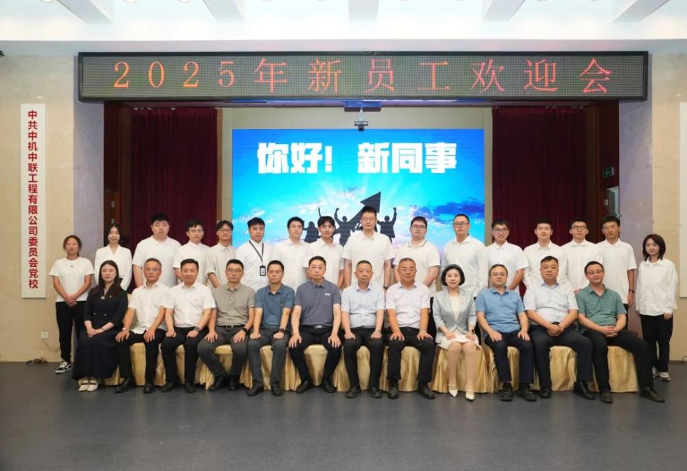 bevitor·伟德国际官方网站 - 始于1946源于英国