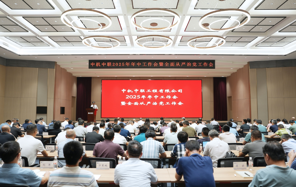 bevitor·伟德国际官方网站 - 始于1946源于英国