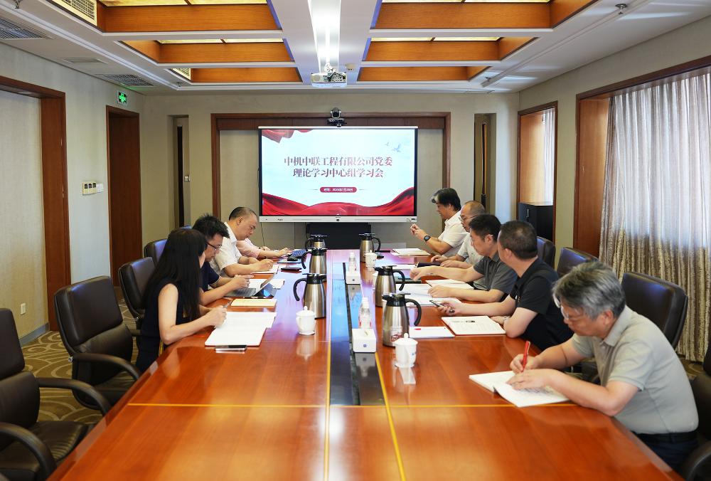 bevitor·伟德国际官方网站 - 始于1946源于英国