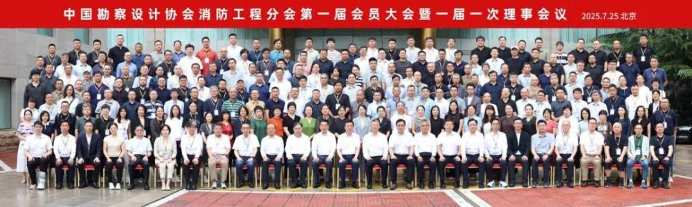 bevitor·伟德国际官方网站 - 始于1946源于英国