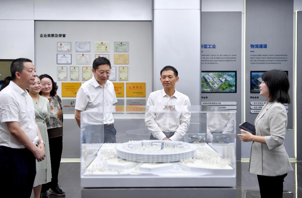 bevitor·伟德国际官方网站 - 始于1946源于英国