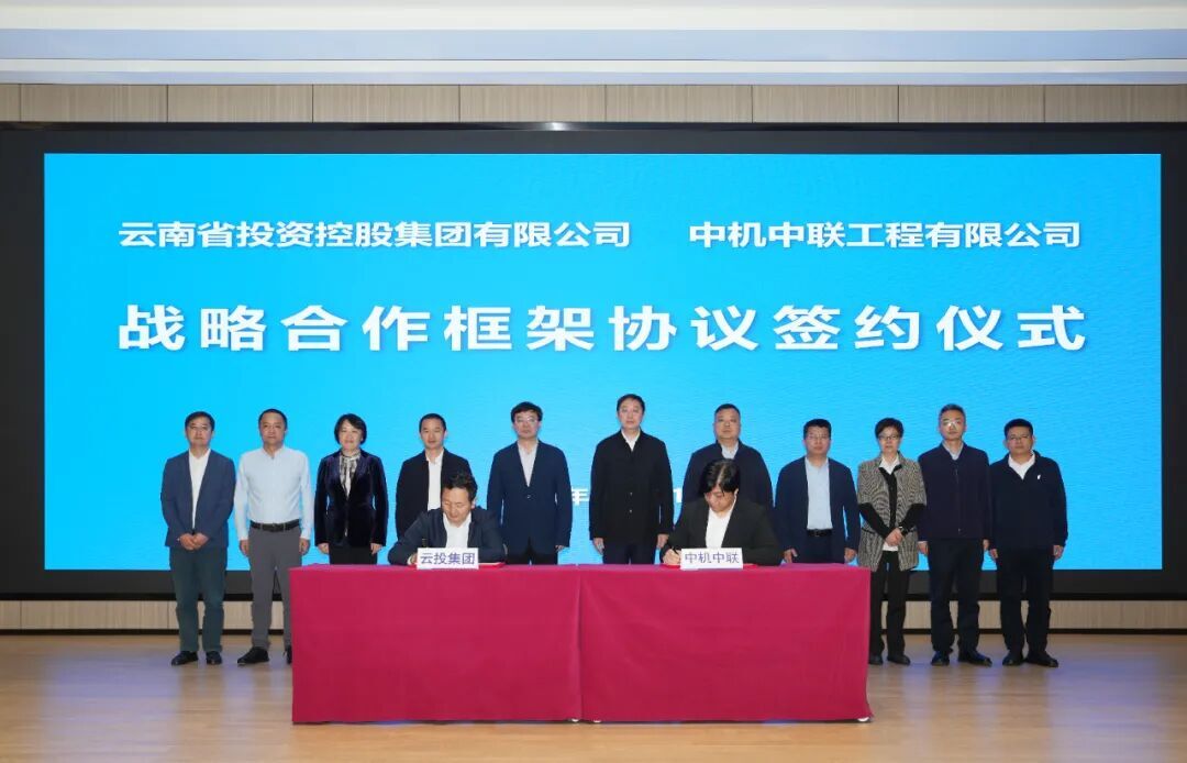 bevitor·伟德国际官方网站 - 始于1946源于英国