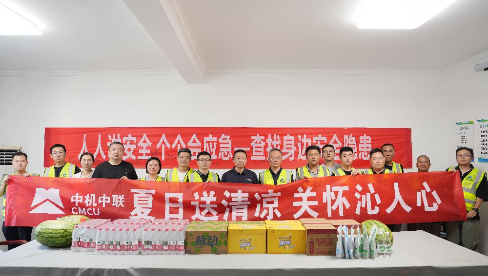 bevitor·伟德国际官方网站 - 始于1946源于英国