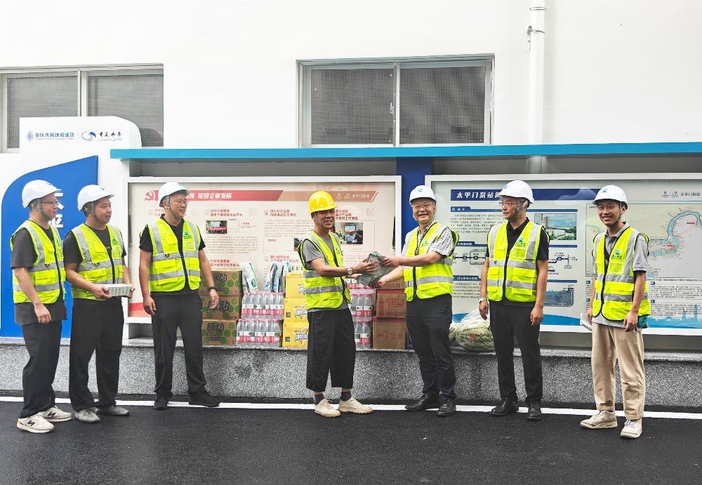 bevitor·伟德国际官方网站 - 始于1946源于英国