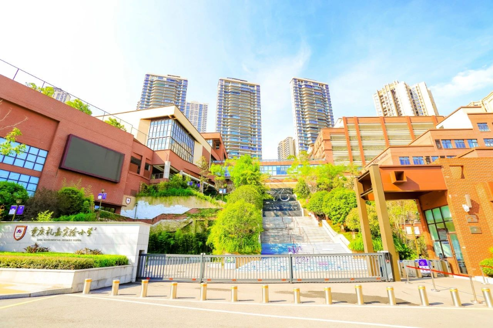 bevitor·伟德国际官方网站 - 始于1946源于英国