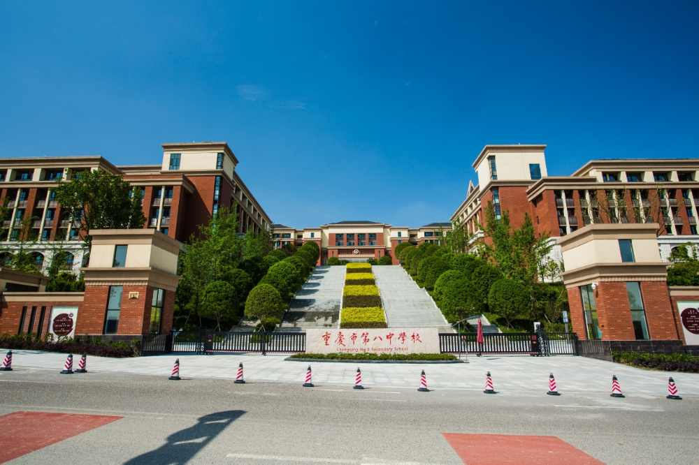 bevitor·伟德国际官方网站 - 始于1946源于英国