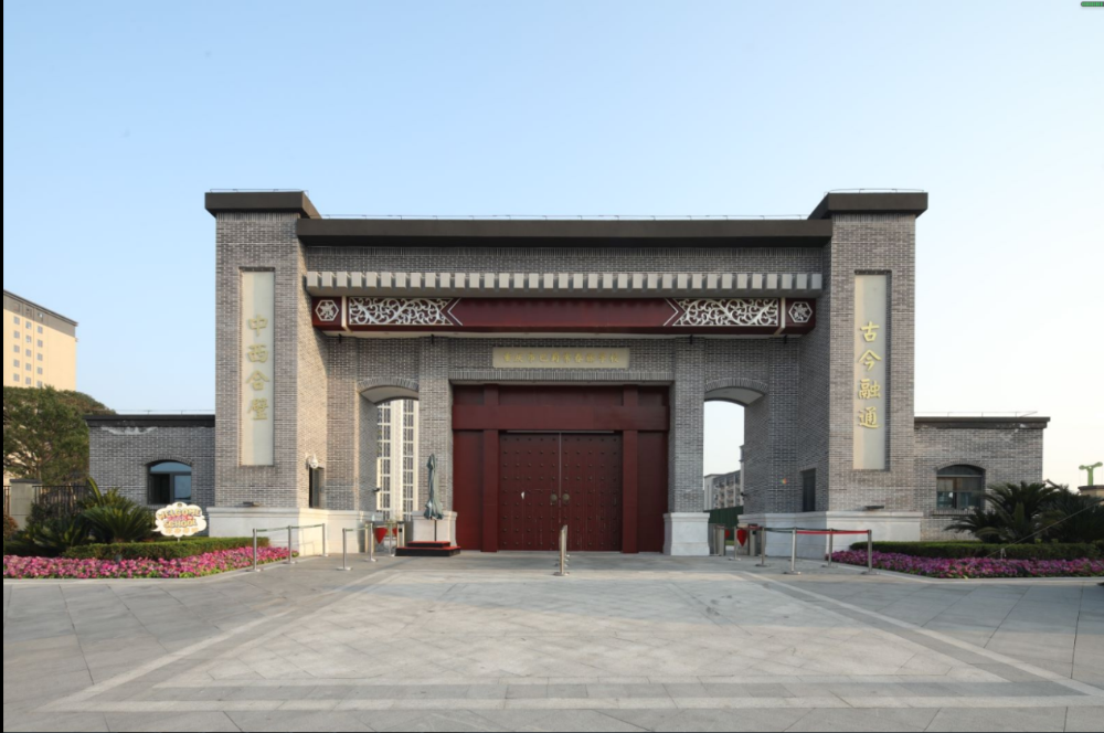 bevitor·伟德国际官方网站 - 始于1946源于英国