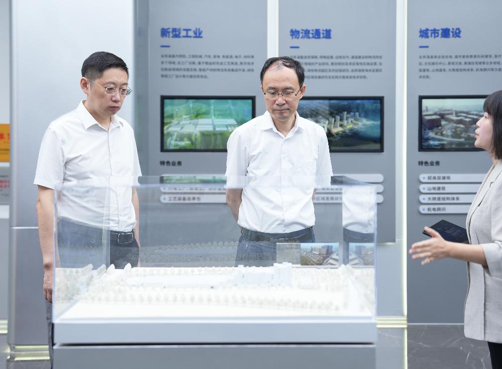 bevitor·伟德国际官方网站 - 始于1946源于英国