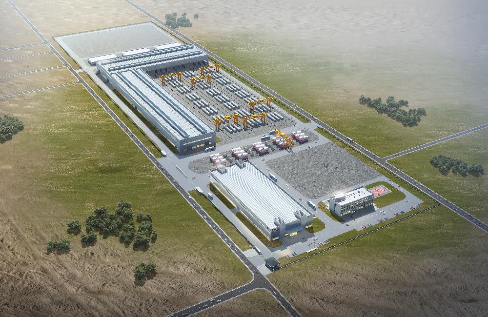 bevitor·伟德国际官方网站 - 始于1946源于英国