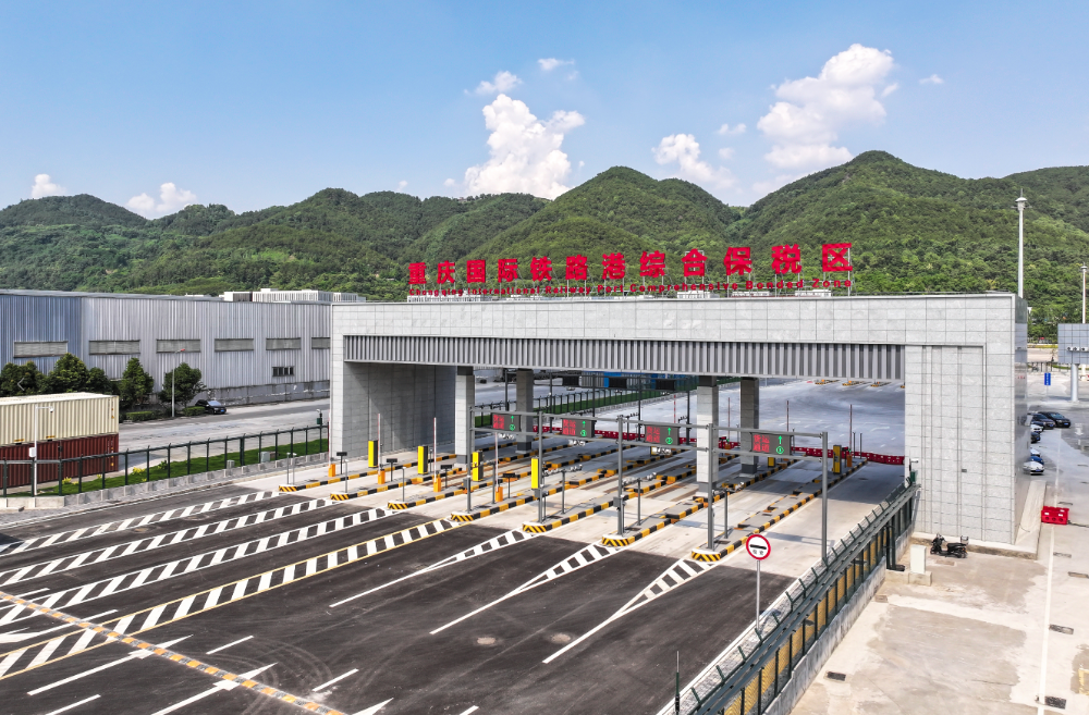 bevitor·伟德国际官方网站 - 始于1946源于英国