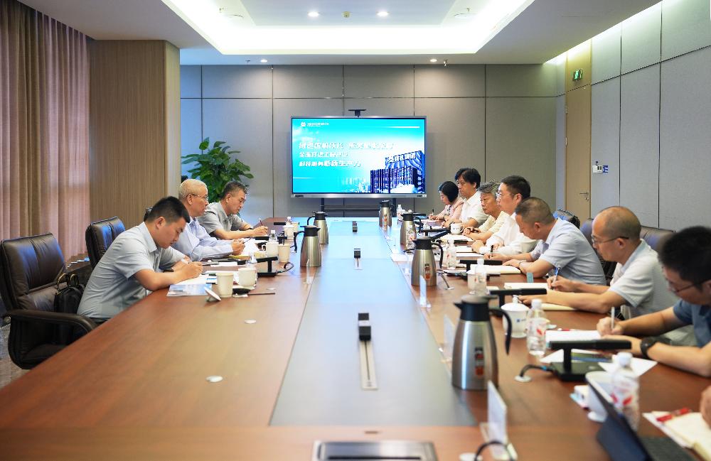 bevitor·伟德国际官方网站 - 始于1946源于英国