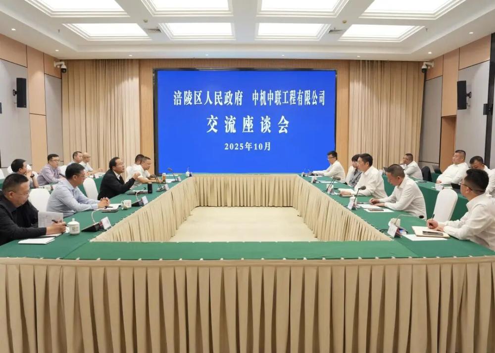 bevitor·伟德国际官方网站 - 始于1946源于英国