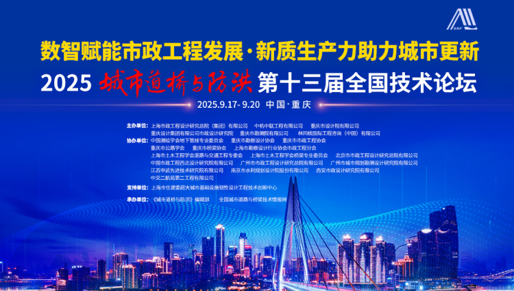 bevitor·伟德国际官方网站 - 始于1946源于英国