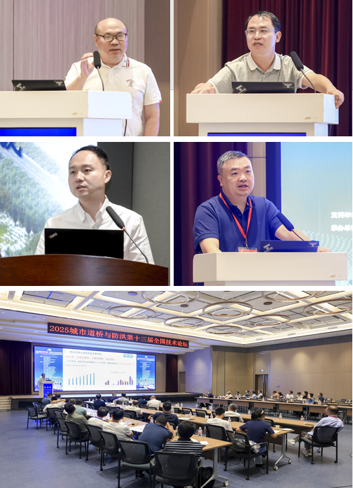 bevitor·伟德国际官方网站 - 始于1946源于英国