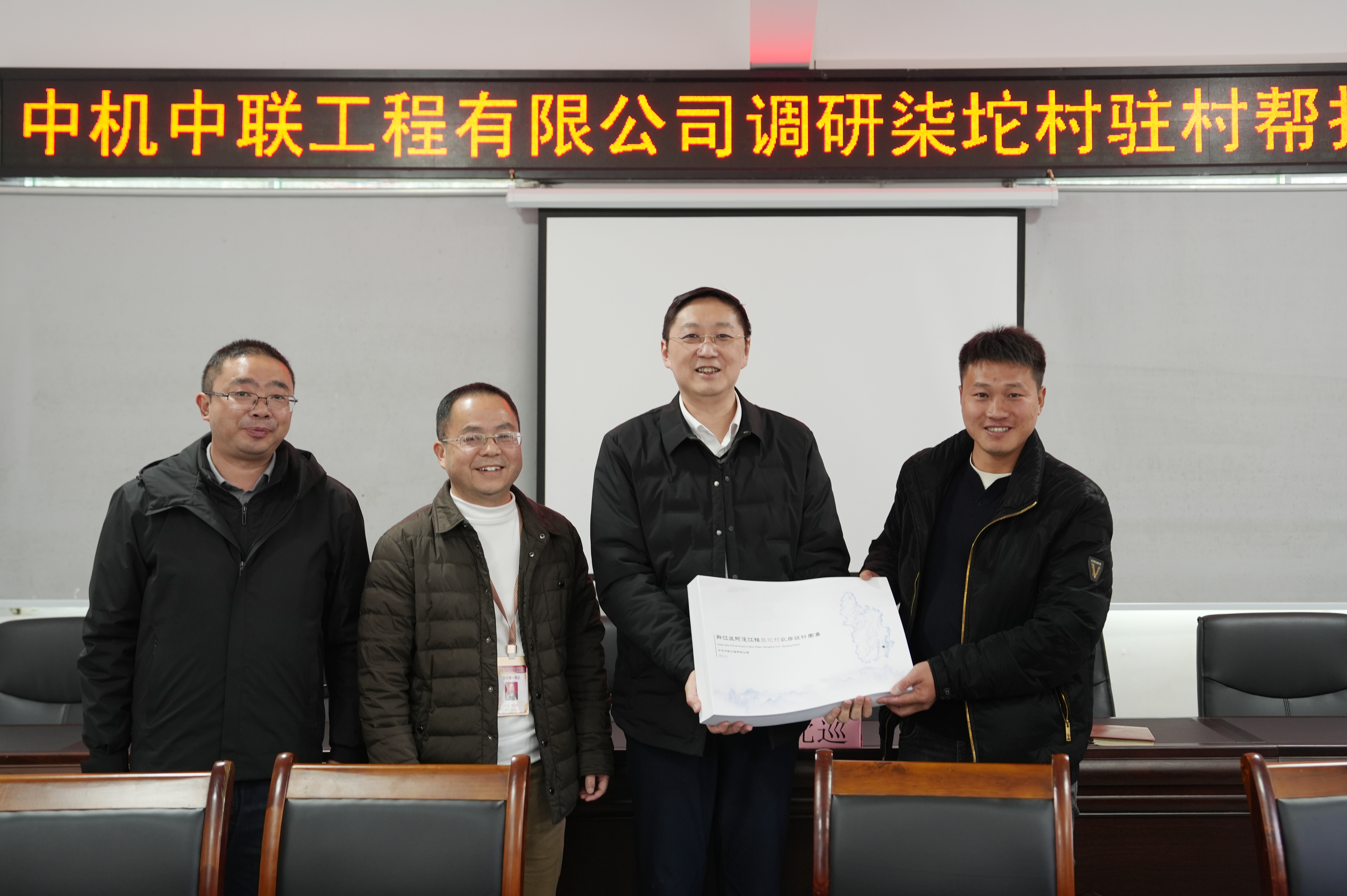 bevitor·伟德国际官方网站 - 始于1946源于英国