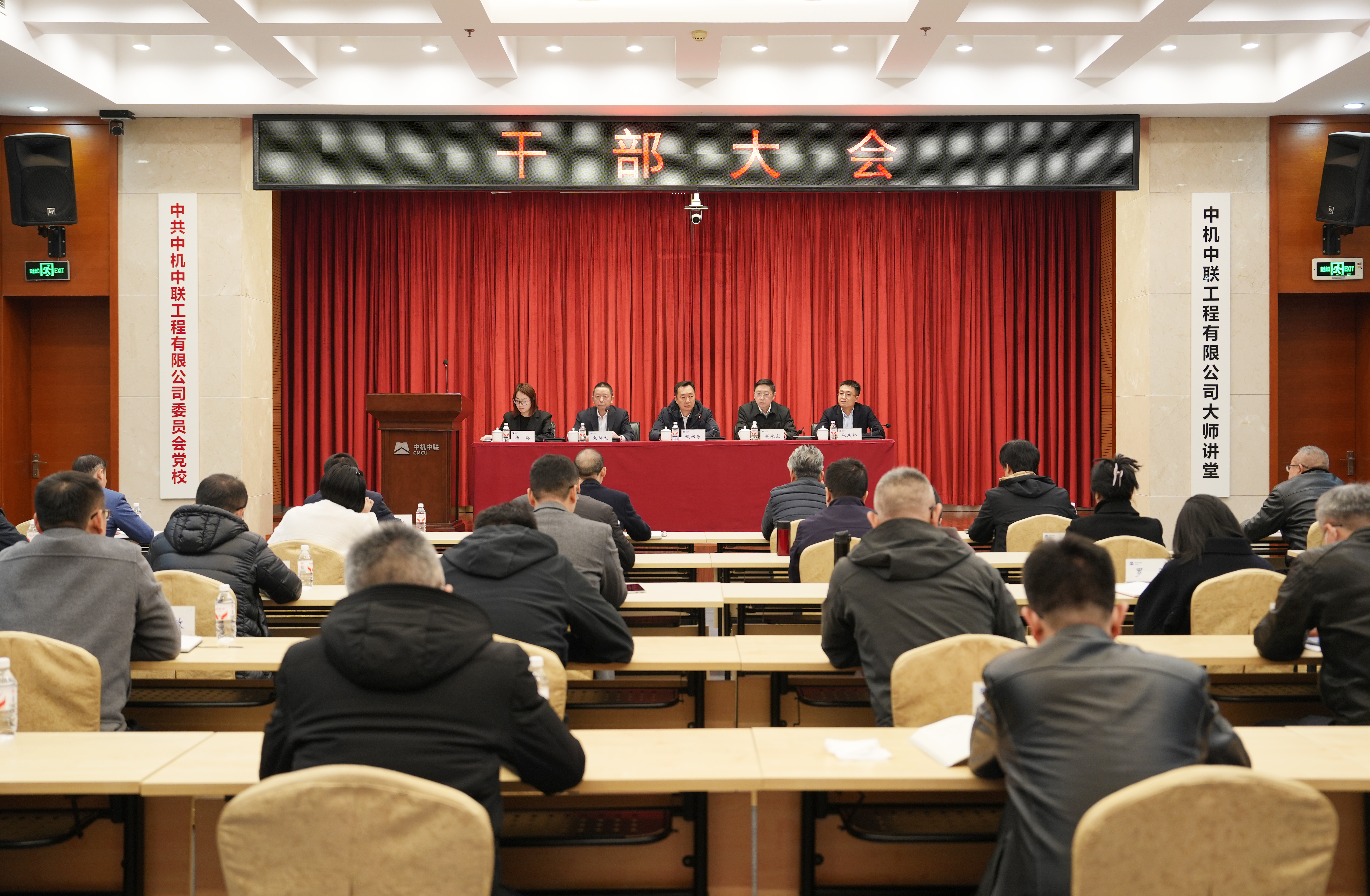 bevitor·伟德国际官方网站 - 始于1946源于英国