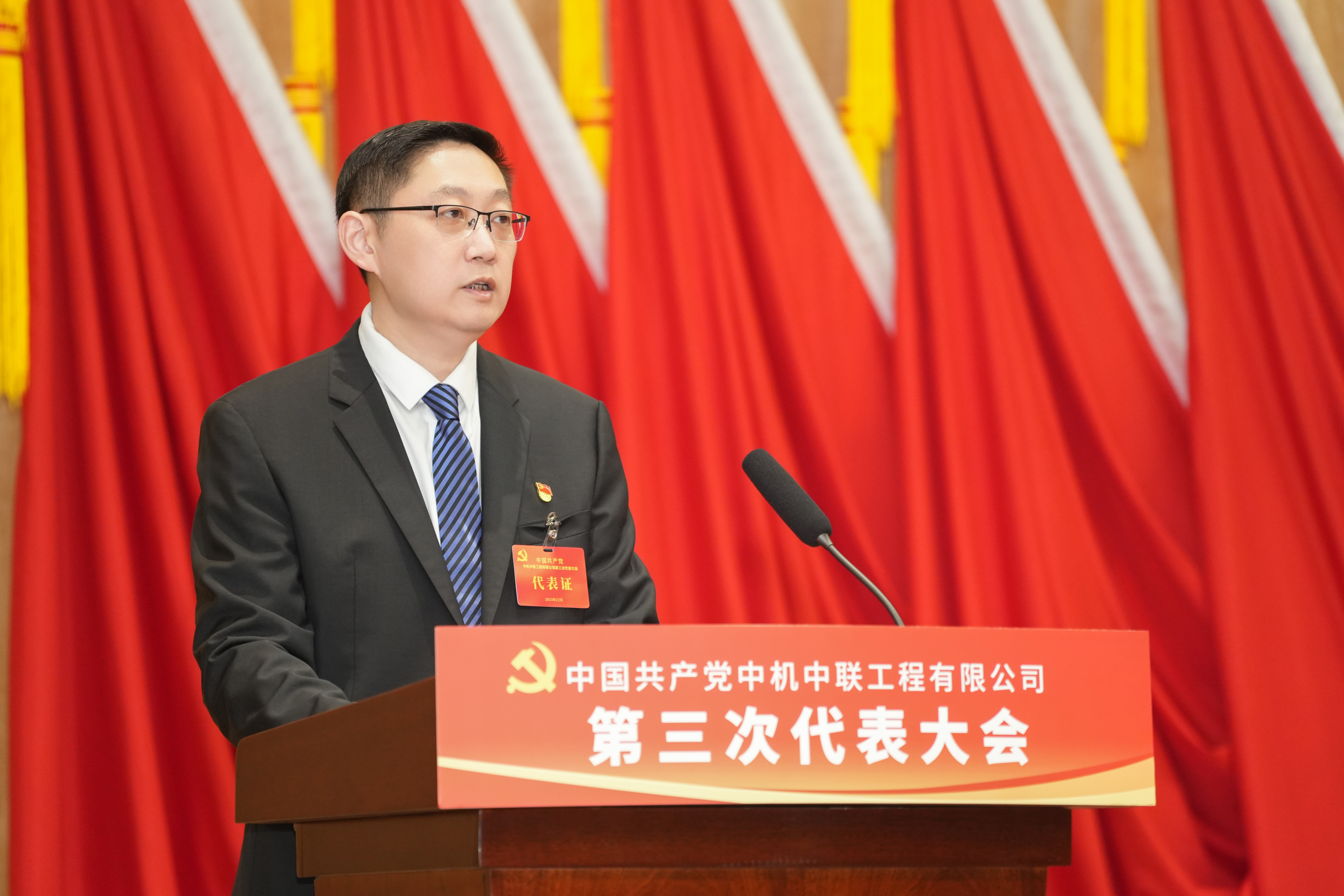 bevitor·伟德国际官方网站 - 始于1946源于英国