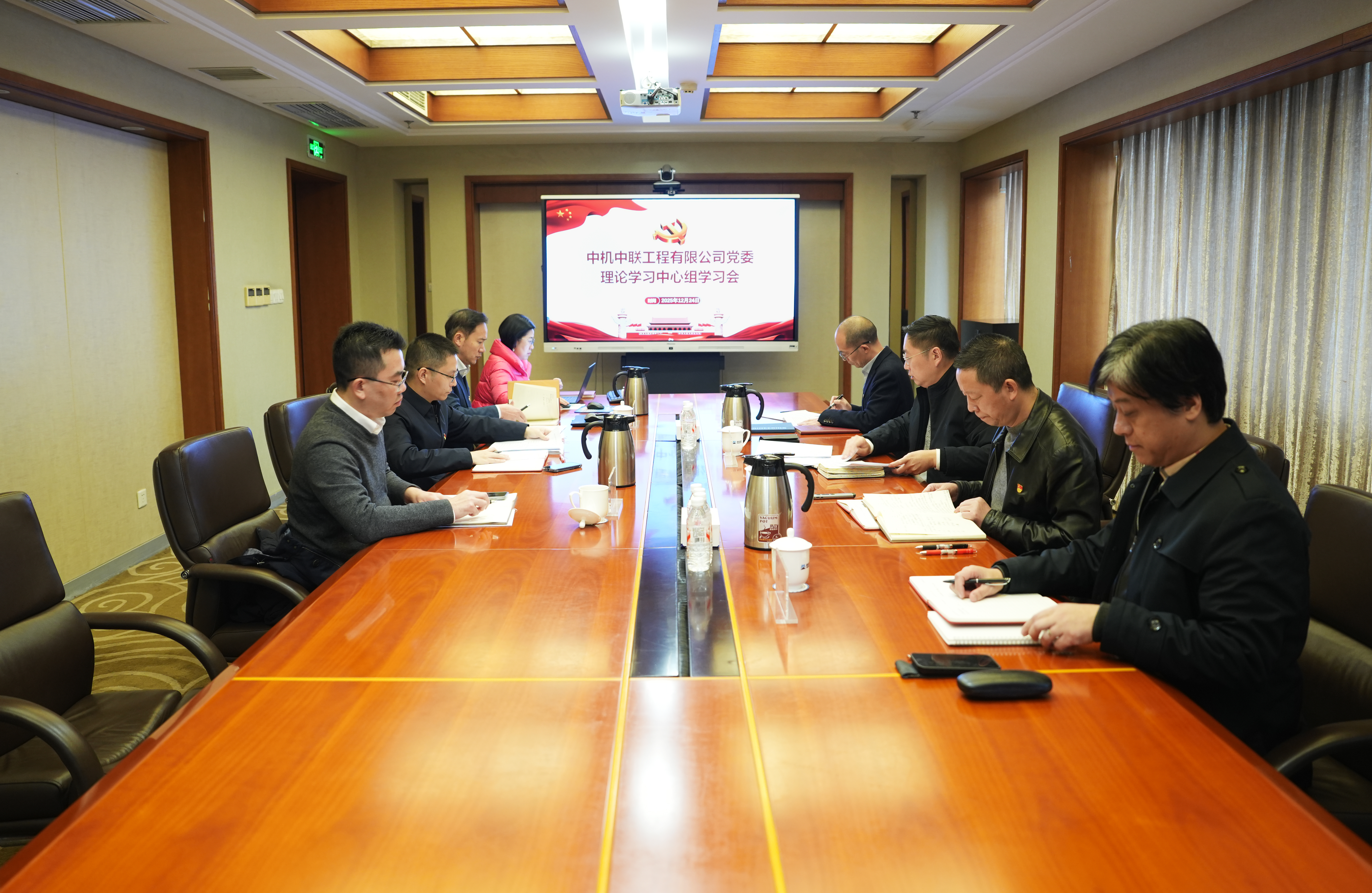 bevitor·伟德国际官方网站 - 始于1946源于英国