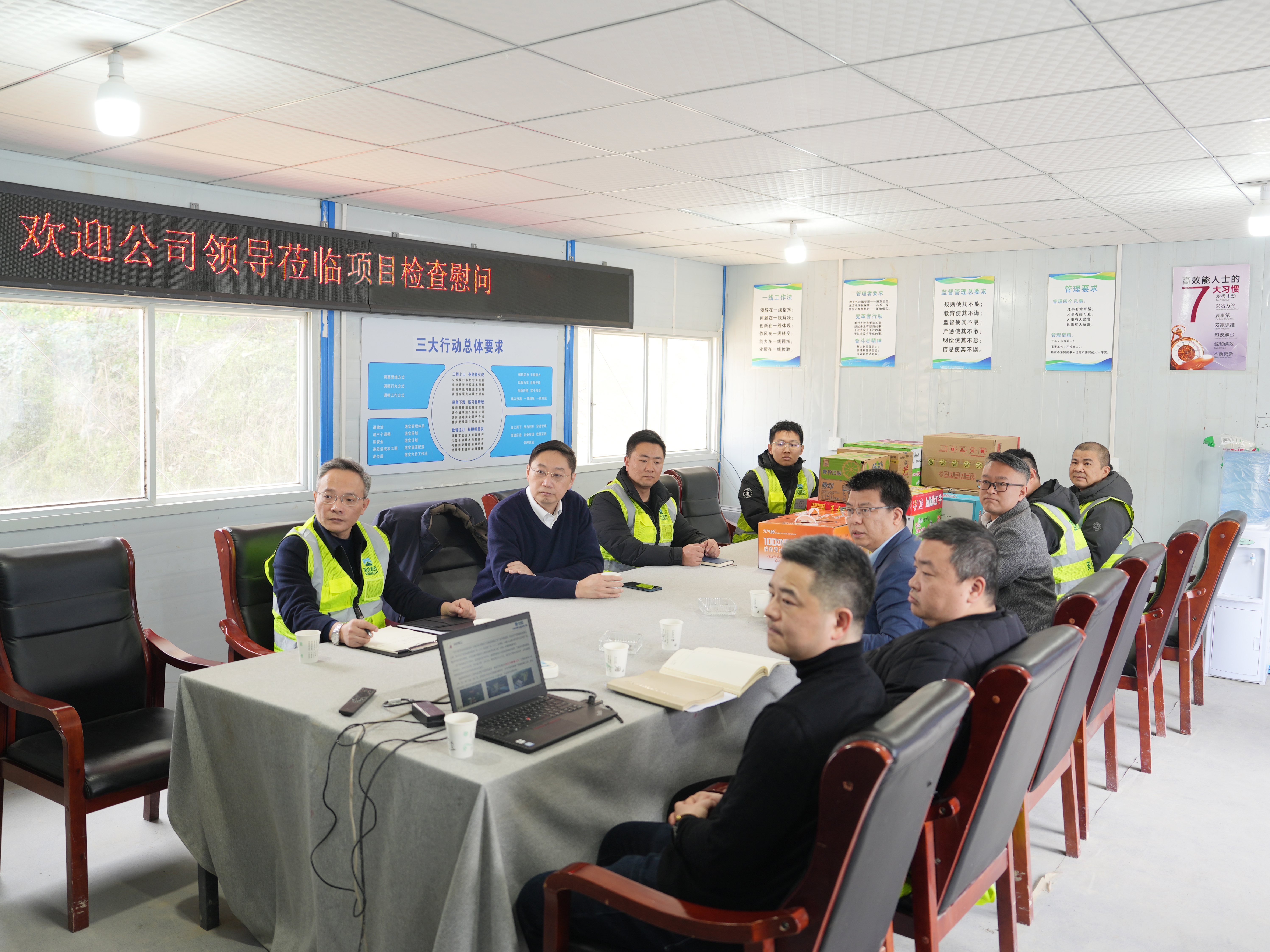 bevitor·伟德国际官方网站 - 始于1946源于英国