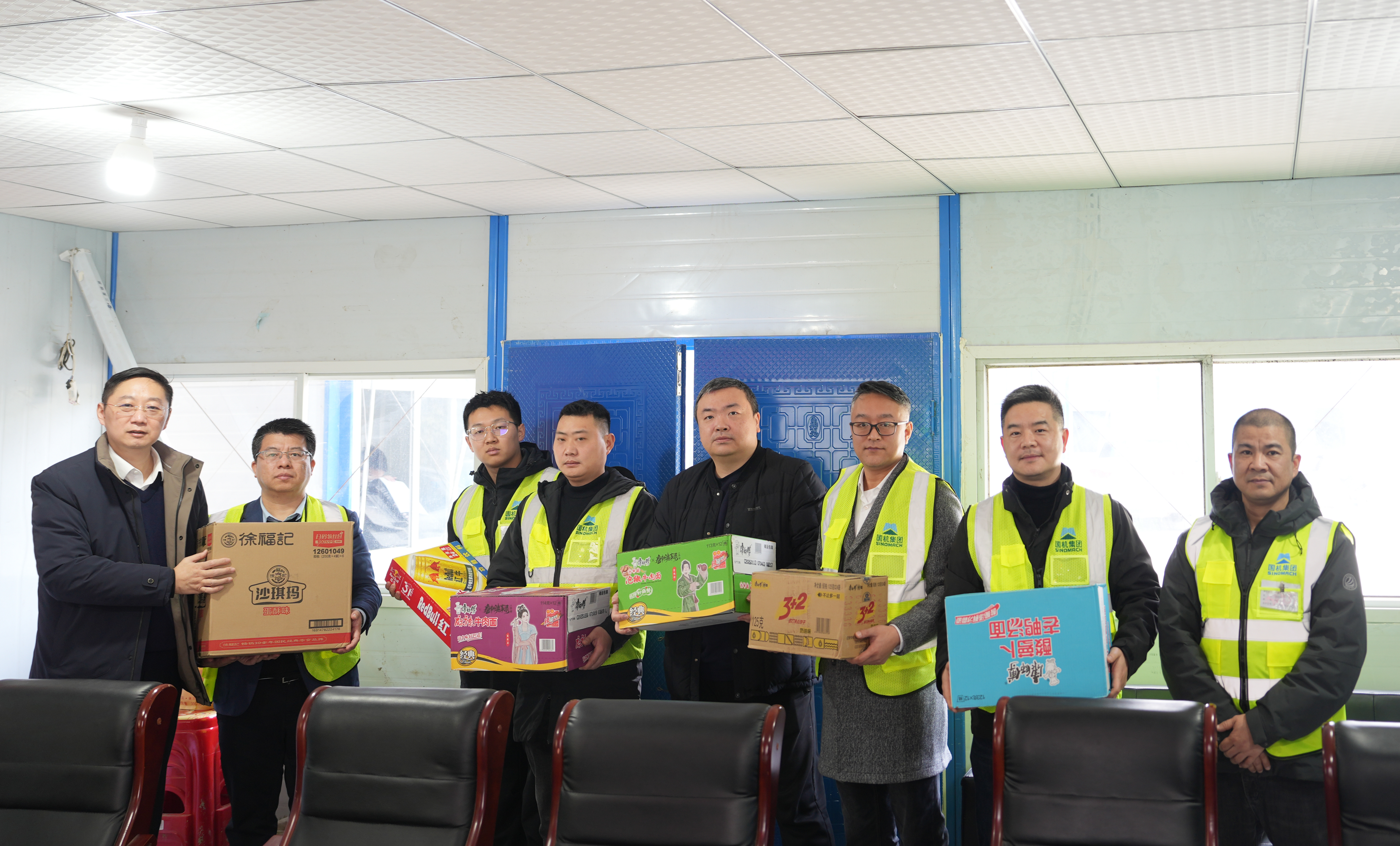 bevitor·伟德国际官方网站 - 始于1946源于英国