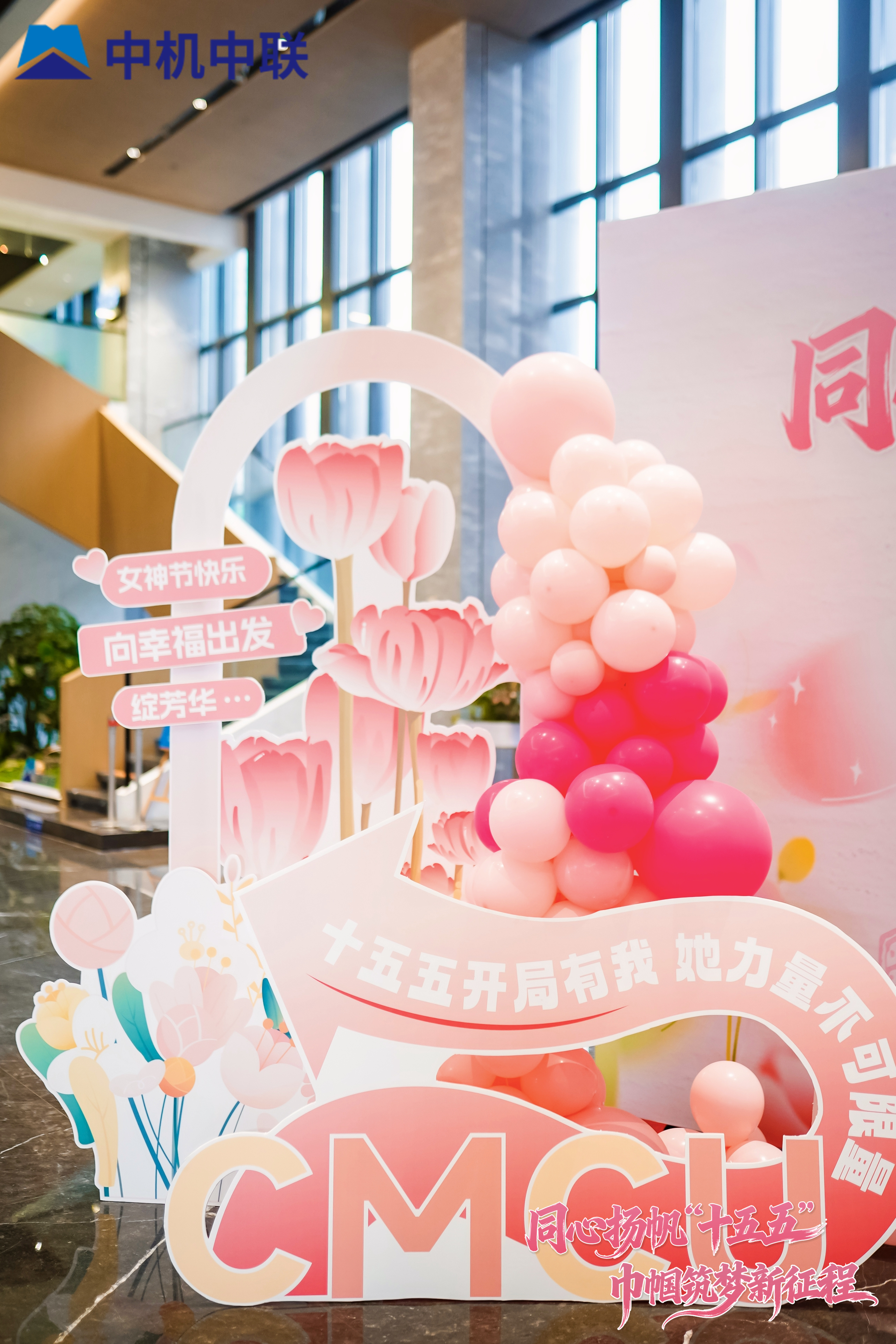 bevitor·伟德国际官方网站 - 始于1946源于英国