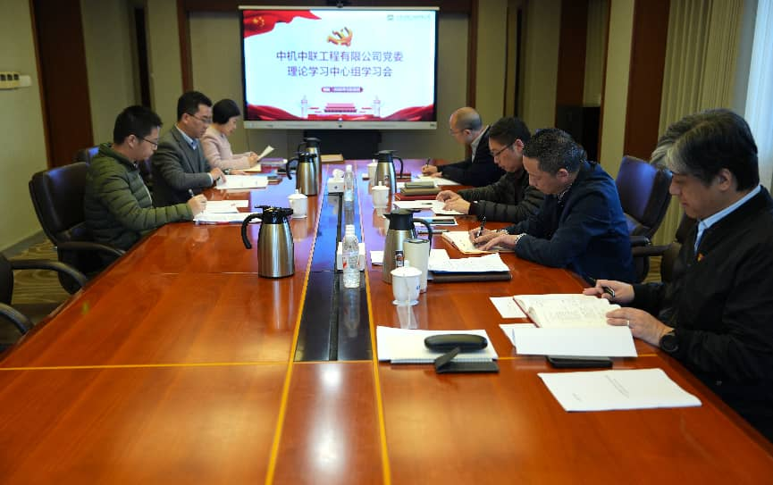 bevitor·伟德国际官方网站 - 始于1946源于英国