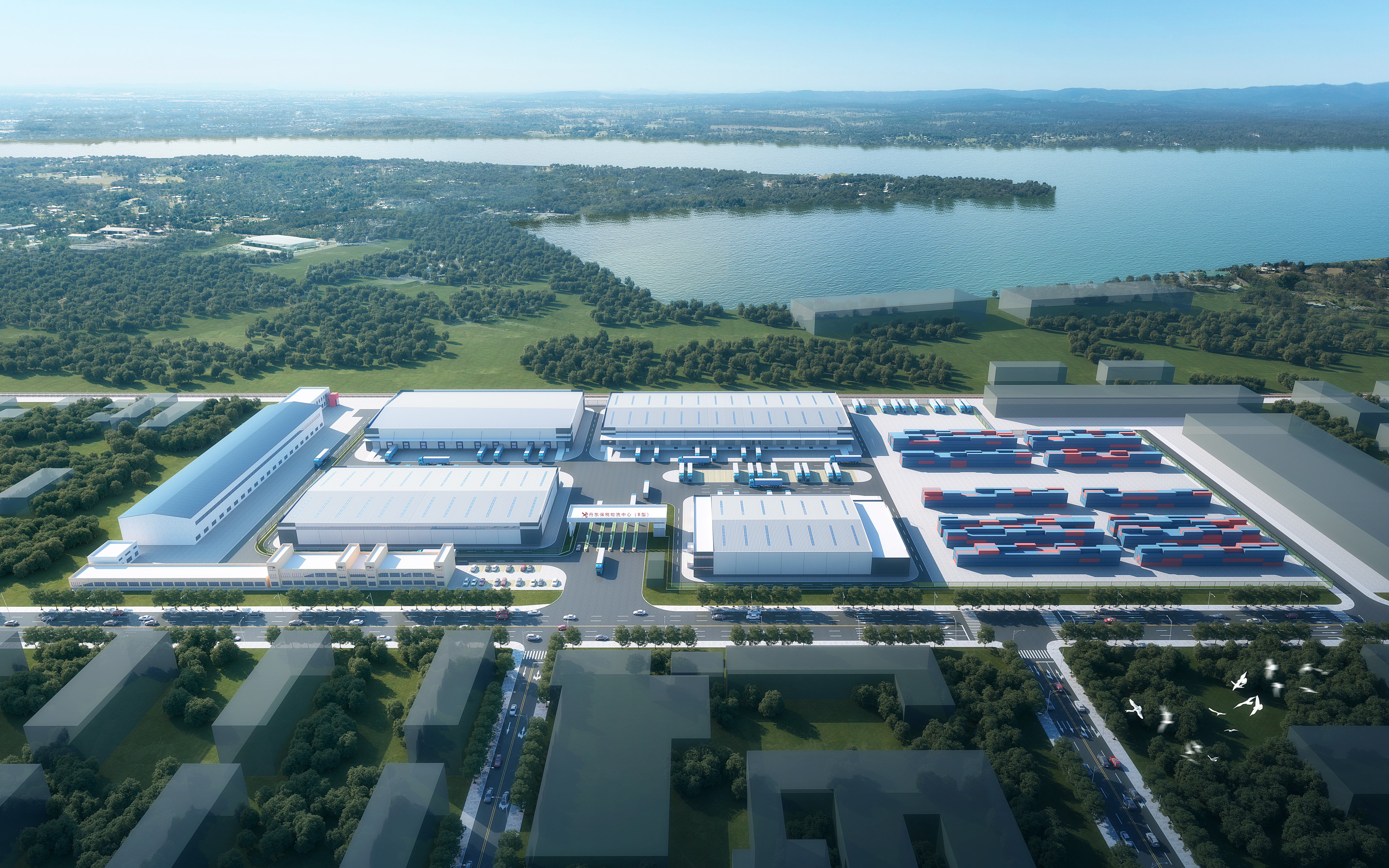 bevitor·伟德国际官方网站 - 始于1946源于英国