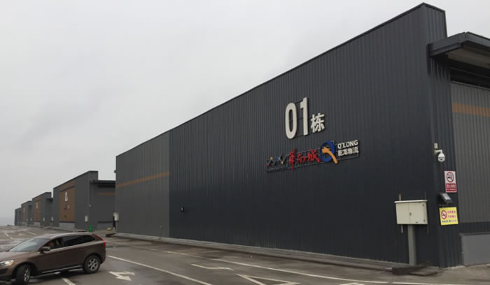 bevitor·伟德国际官方网站 - 始于1946源于英国