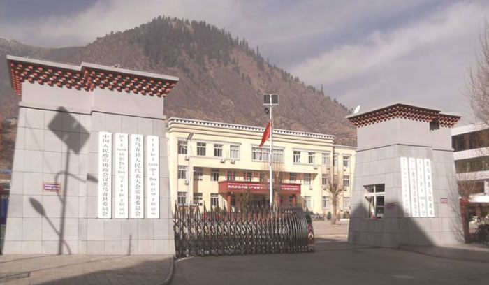 bevitor·伟德国际官方网站 - 始于1946源于英国