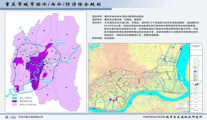 bevitor·伟德国际官方网站 - 始于1946源于英国