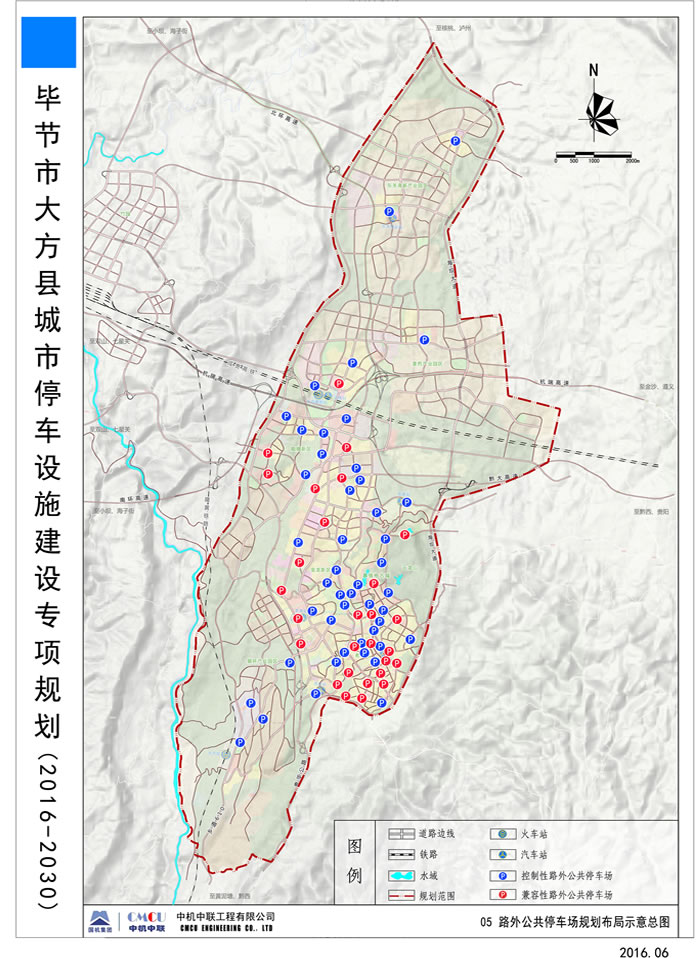 bevitor·伟德国际官方网站 - 始于1946源于英国